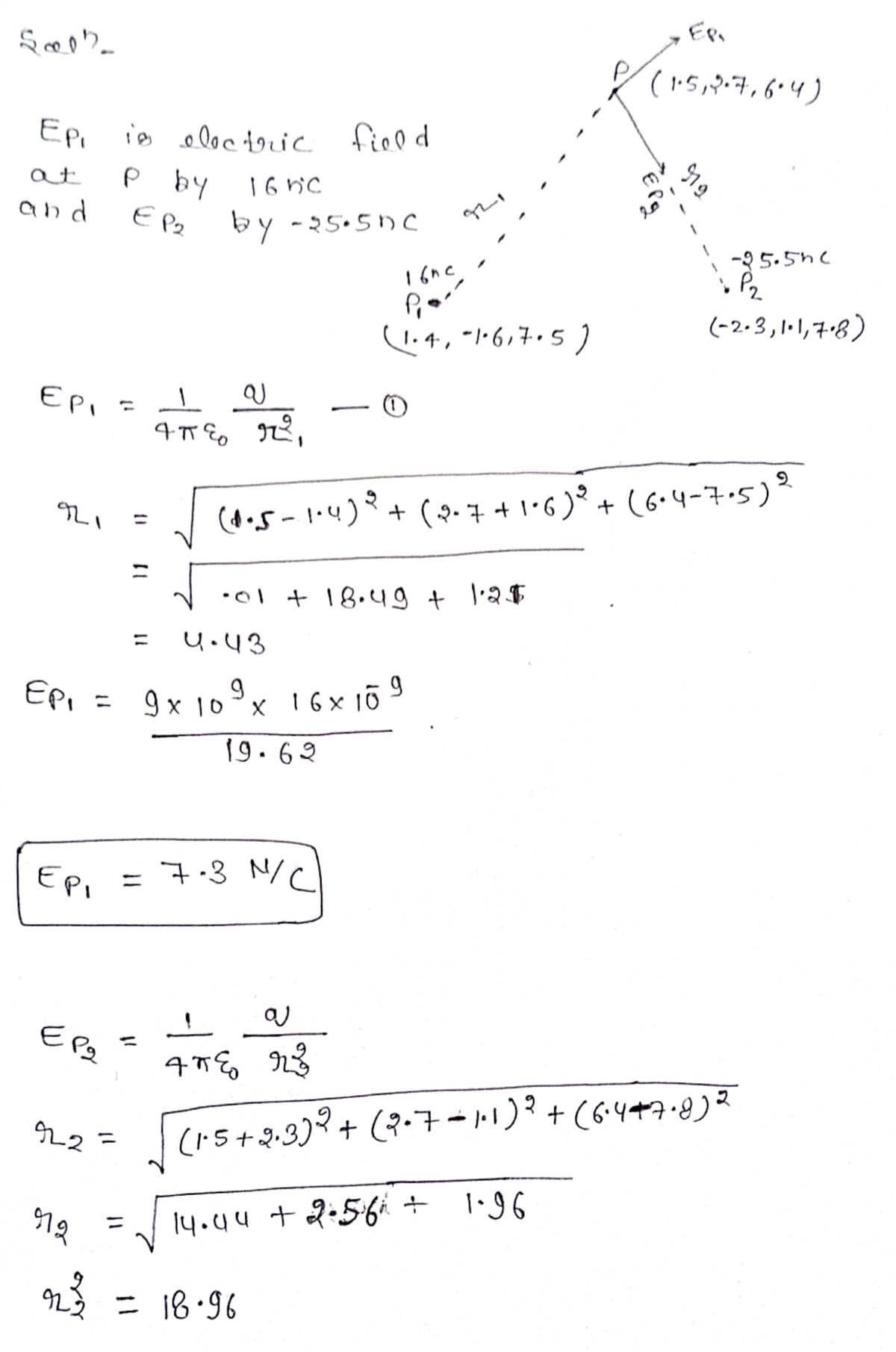 Physics homework question answer, step 1, image 1